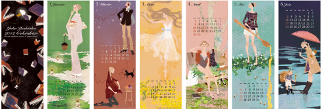 吉岡ゆうこオリジナルイラストカレンダー 2012年度版の画像