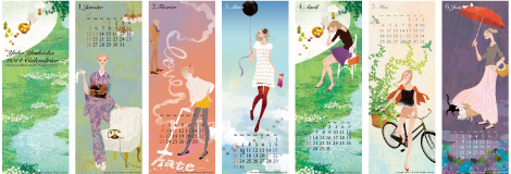 吉岡ゆうこオリジナルイラストカレンダー 2014年度版の画像