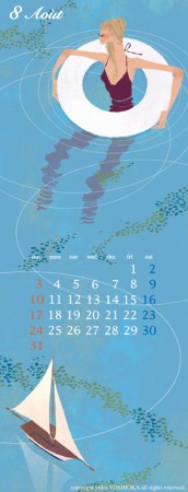 カレンダー 8月(2008年度版) 吉岡ゆうこオリジナルイラストカレンダー