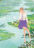 アテニア化粧品会報誌『ATTENIR』表紙イラスト 2011年3月号 吉岡ゆうこ(2011.2)