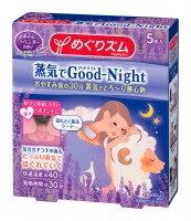 花王　めぐりズム　蒸気でGood-Night　パッケージイラストレーション　吉岡ゆうこ（2015.10）