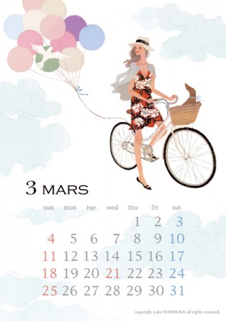 カレンダー　2018年カレンダー　イラストレーション　ファッションイラストレーション　ライフスタイル　自転車　雲　抽象　女性　犬　インテリア　おしゃれ　上品　吉岡ゆうこ　yukoyoshioka