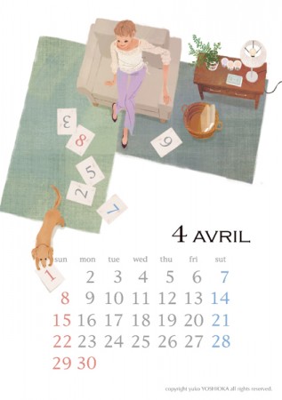 カレンダー　2018年カレンダー　イラストレーション　ファッションイラストレーション　ライフスタイル　女性　犬　インテリア　おしゃれ　上品　吉岡ゆうこ　yukoyoshioka