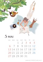 カレンダー　2018年カレンダー　イラストレーション　ファッションイラストレーション　ライフスタイル　ピクニック　木陰　女性　犬　インテリア　おしゃれ　上品　吉岡ゆうこ　yukoyoshioka